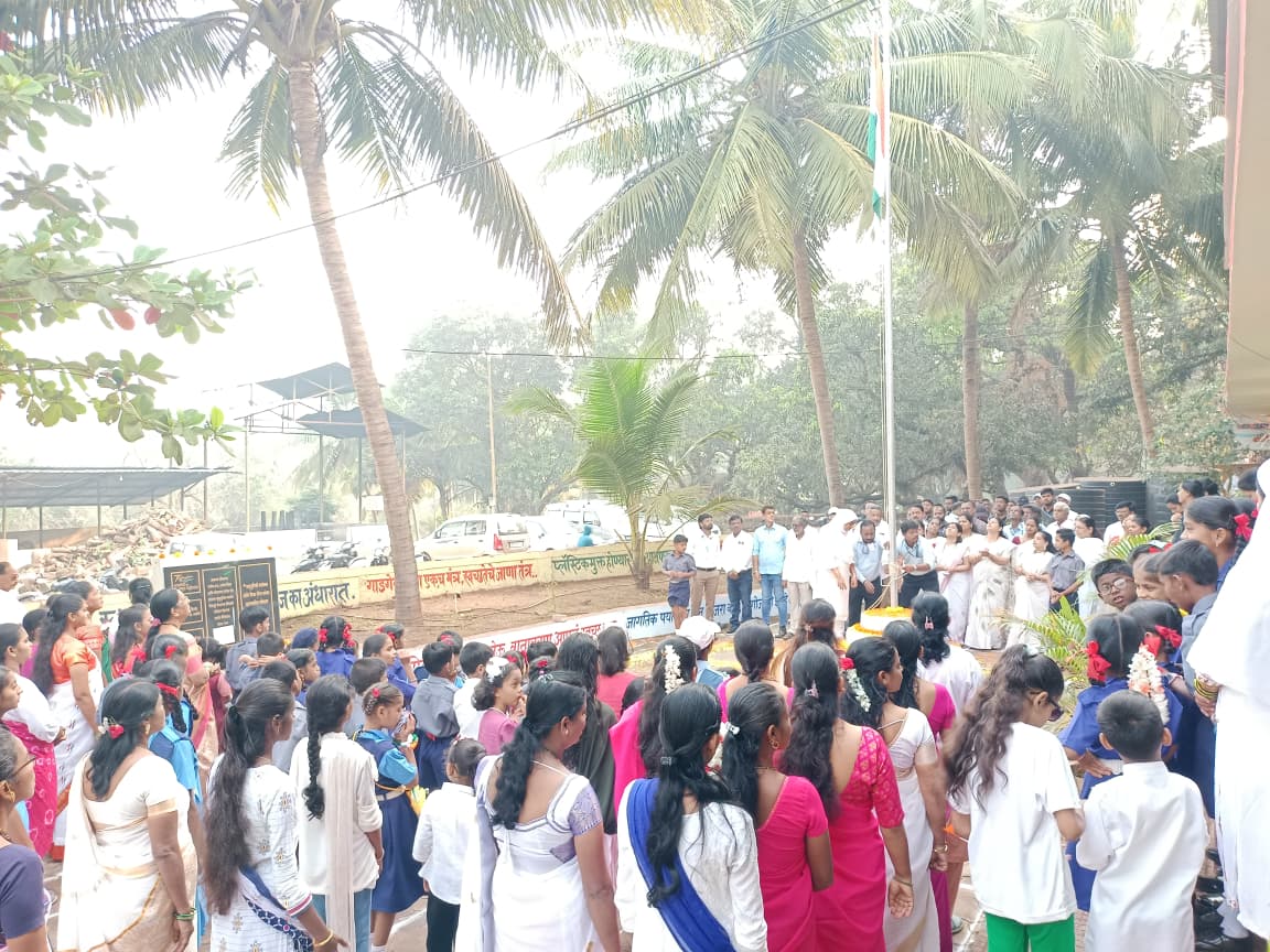 प्रजासत्ताक दिन (जानेवारी २०२६)